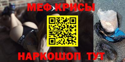 гашишное масло Бузулук