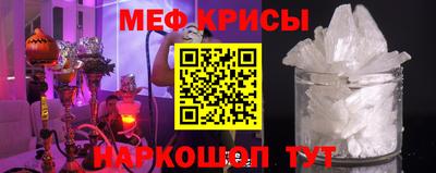 гашишное масло Бузулук
