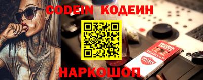 гашишное масло Бузулук