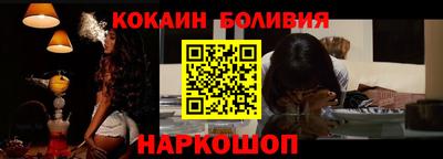 гашишное масло Бузулук