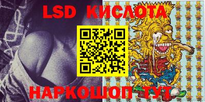 MDMA Бугуруслан