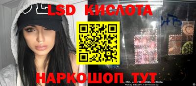 мефедрон VHQ Будённовск