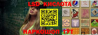MDMA Бугуруслан