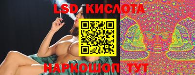 мефедрон VHQ Будённовск