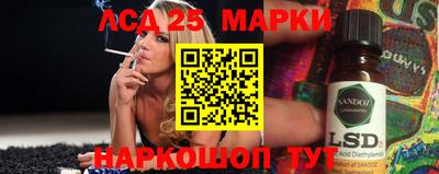 гашишное масло Бузулук