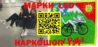 мефедрон VHQ Будённовск
