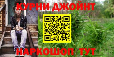 мефедрон VHQ Будённовск