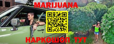 мефедрон VHQ Будённовск