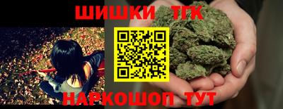 мефедрон VHQ Будённовск