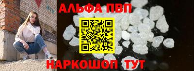 гашишное масло Бузулук