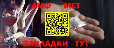 гашишное масло Бузулук