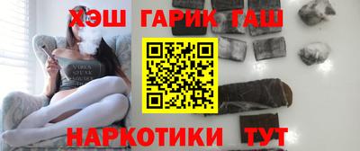 MDMA Бугуруслан